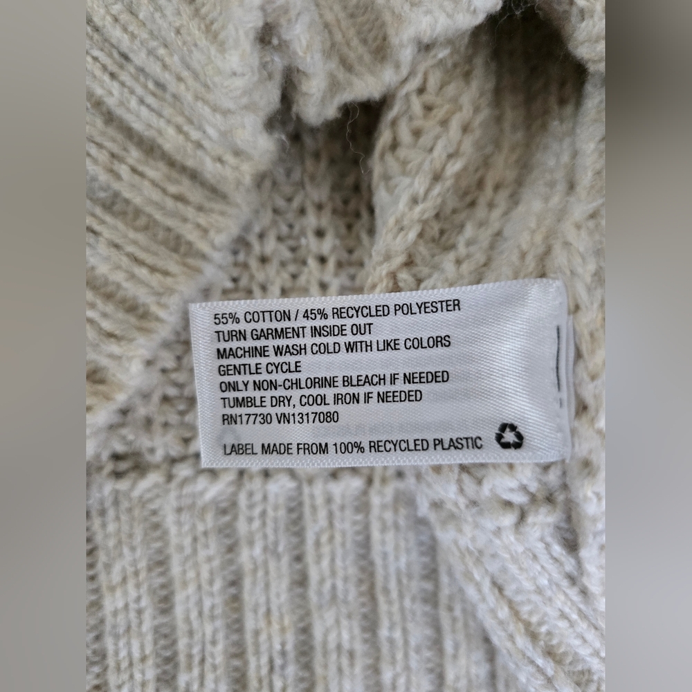 Universal Thread Cream Knit Top - Picture 6 of 8